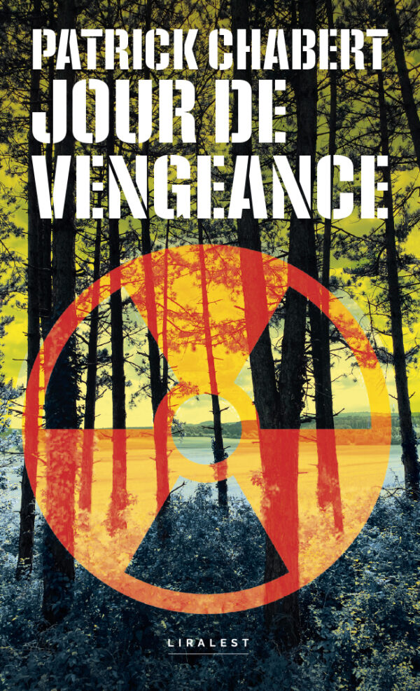VEANGEANCE_1