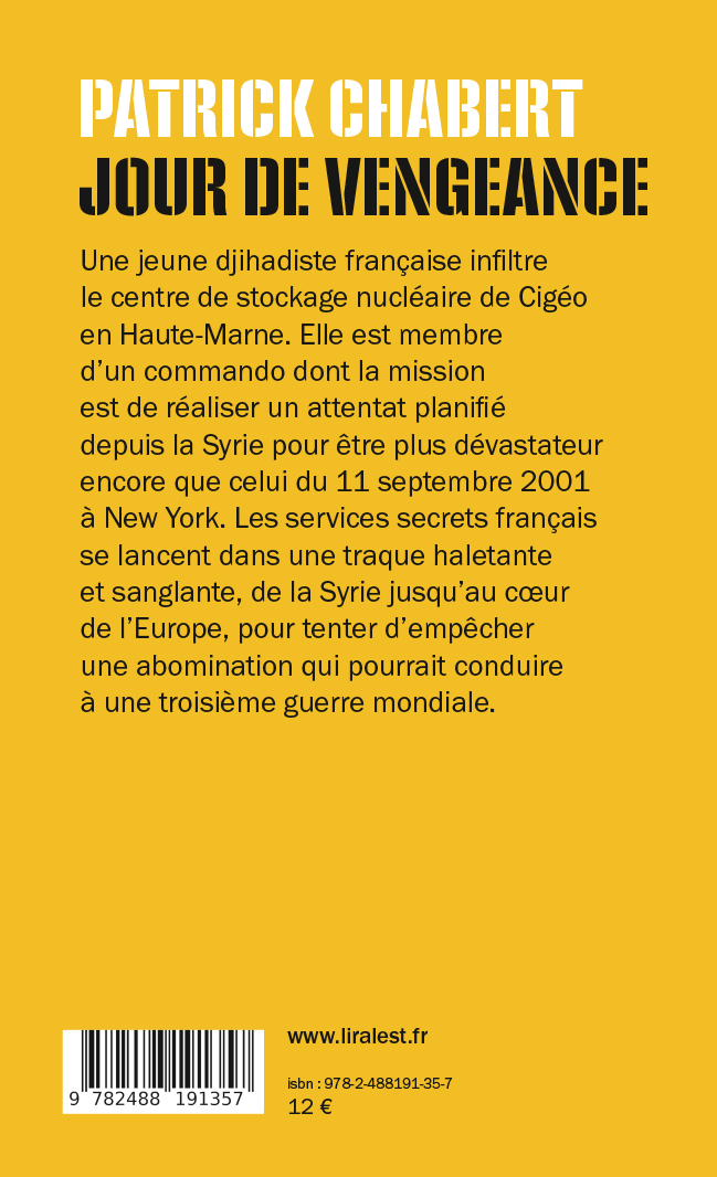 VEANGEANCE_4
